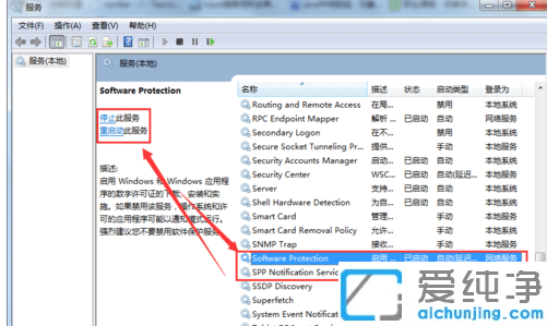 win7�ڲ��汾7601����������ô����