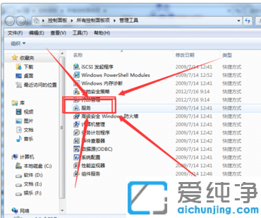 win7�ڲ��汾7601����������ô����