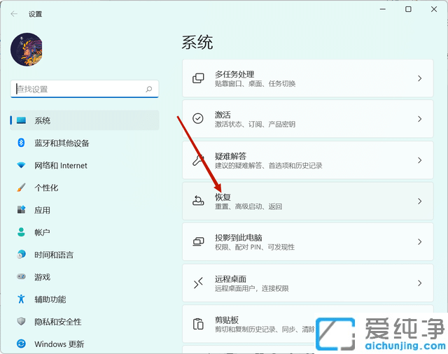 win11怎么退回win10