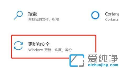 win10������ô��ʼ��ϵͳ