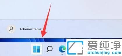 win11ϵͳʵʱ��Ļ������ر�