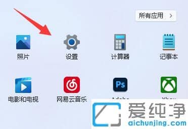 win11ϵͳʵʱ��Ļ������ر�