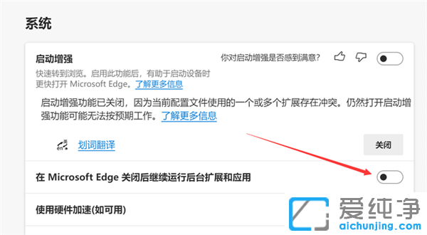 Win11ϵͳ��������˺ĵ�󻧣�������ȷ����