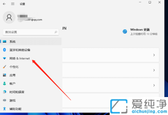 win11������wifi��ʾ��internet��ô�죿