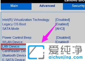 win7ϵͳû�б����������ϲ�������ô�죿