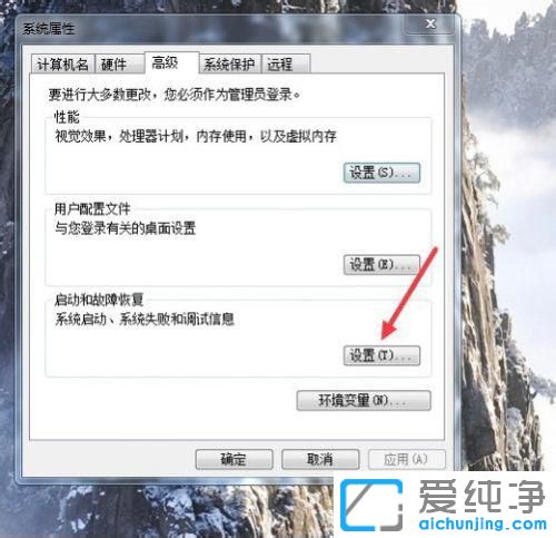 win7ϵͳ��Ե�޹�������ô������