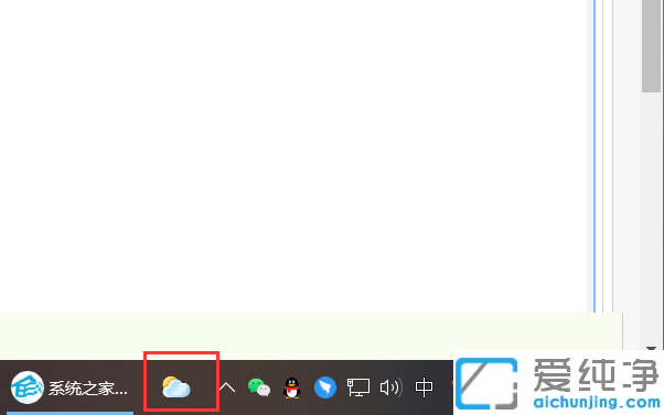 win10����������û��Ӧ��ʱ��Ῠס