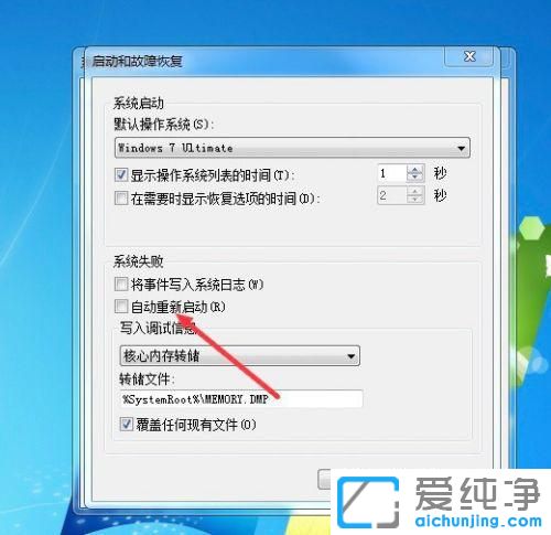 win7ϵͳ��Ե�޹�������ô������