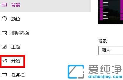 win10��ôɾ�����ʹ�õ��ļ���¼