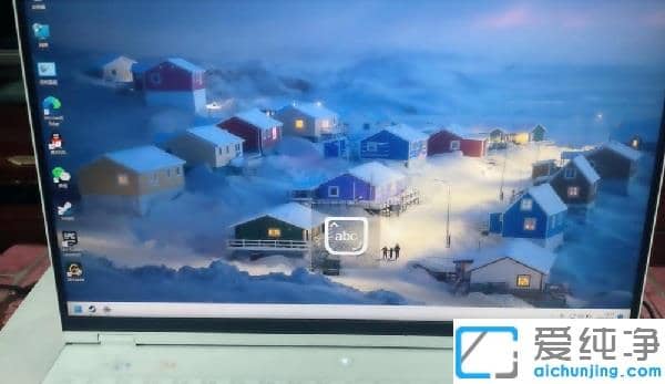 Win11�л���Сд�е�����ʾ��ô�ر���