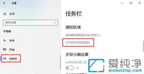 win10ϵͳ�Ĳ���������ô��