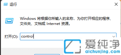 Win11��װcadʱ��ʾȱ��net�����ô����