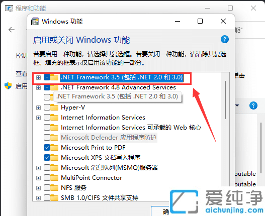 Win11��װcadʱ��ʾȱ��net�����ô�죿