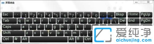 win7����Ļ������ô������