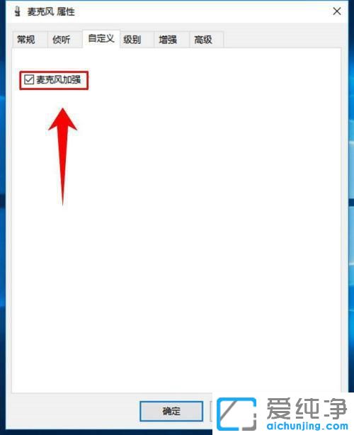 win10��˷���ô������ǿ