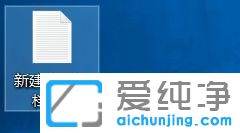 win10ϵͳ��ô�࿪΢��