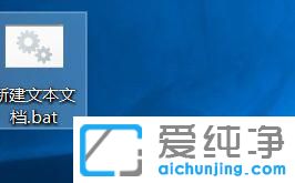 win10ϵͳ��ô�࿪΢��