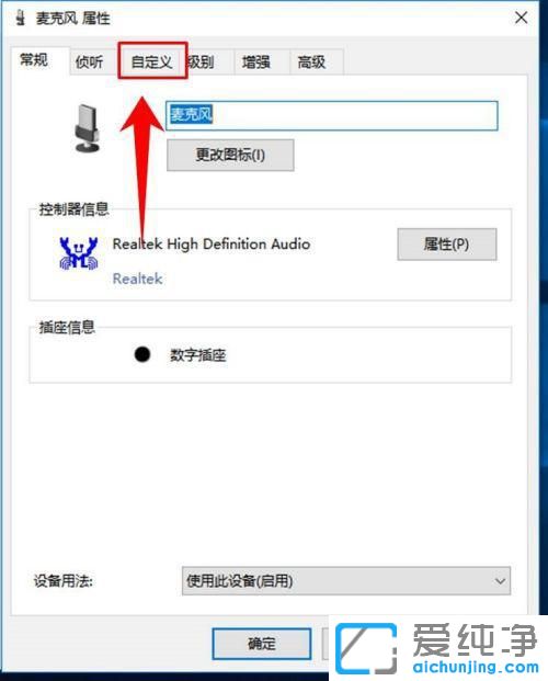 win10��˷���ô������ǿ