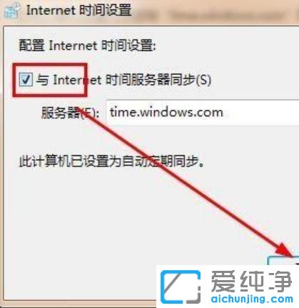 win7ϵͳ�����֤�������ô����