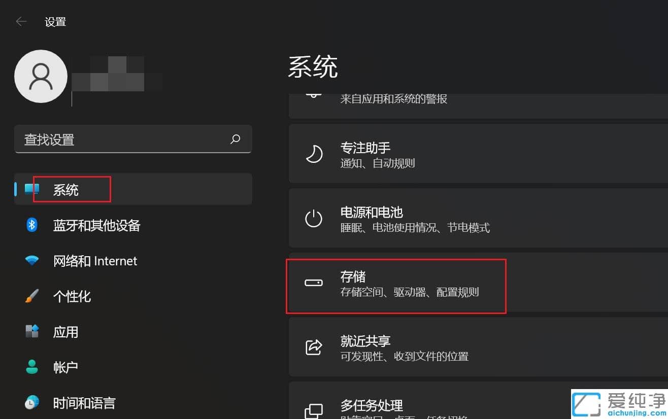 Win11ϵͳ��ô���û���վ�����Զ����