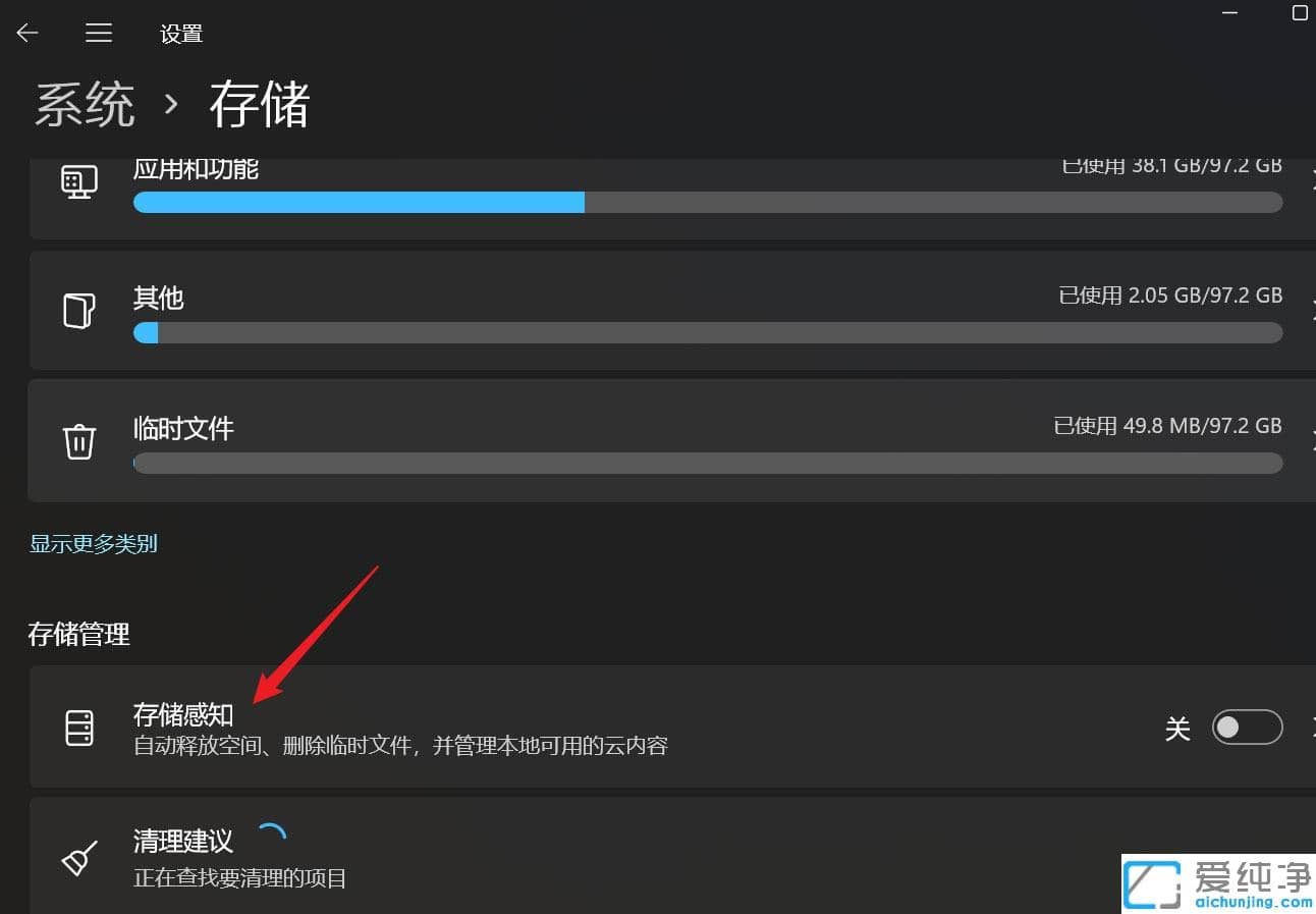 Win11ϵͳ��ô���û���վ�����Զ����