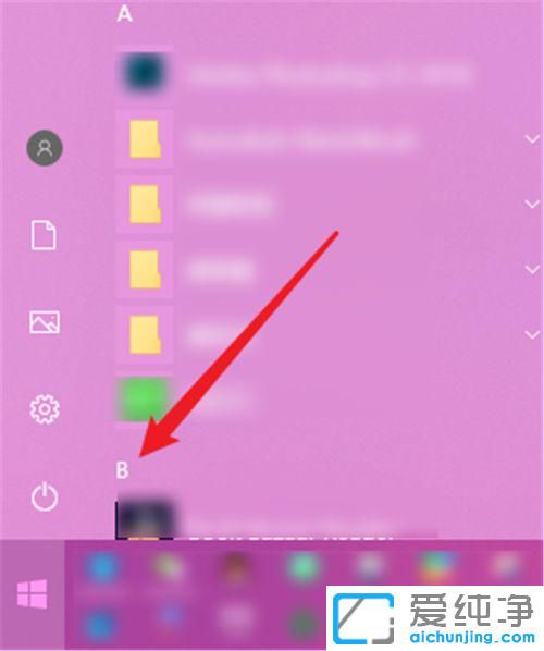 win10�ַ�ӳ�������