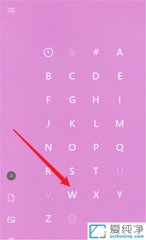 win10�ַ�ӳ�������