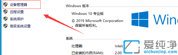 ��װwin10ϵͳ��usb�ӿڲ�������ô����