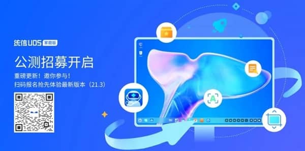 ����ϵͳ��������OS��ͥ�湫������ͨ��׿��PC