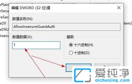 win10·ÃÎʾÖÓòÍøµçÄÔÌáʾ0x80070035ÕÒ²»µ½ÍøÂç·¾¶Ôõô°ì