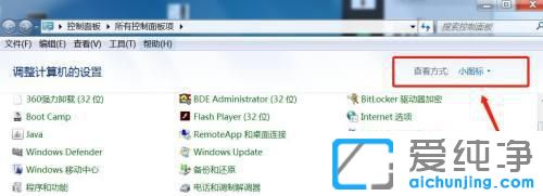 win7�Ŀ���������ô����