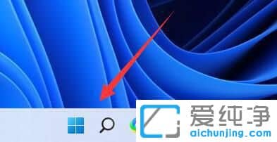 win11系统如何开启开发者模式