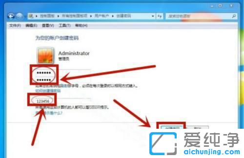 win7�Ŀ���������ô����