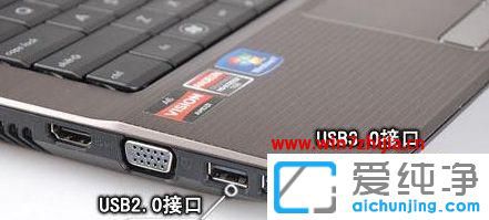 Win7��ô�鿴�Լ�����usb����3.0����2.0