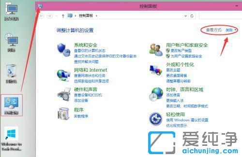 win10ϵͳ��ӡ��������ô���÷���