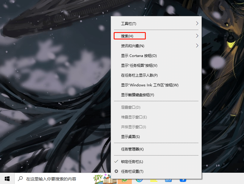 Win10���������������һ��ͼ����ô����