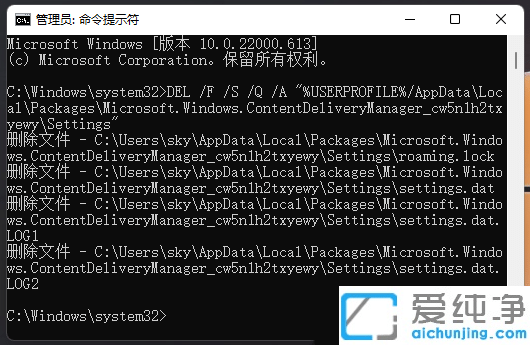 win11�����۽�������ֽ��ô�죿