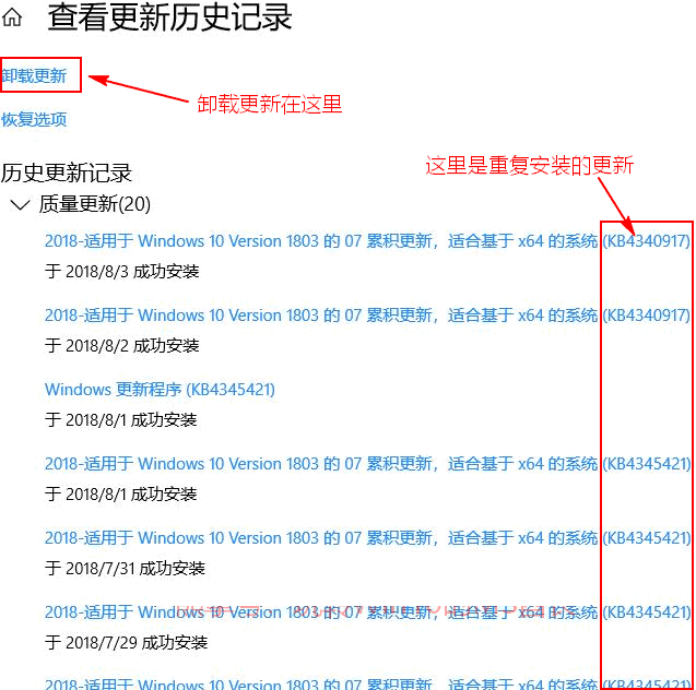 win10ϵͳһֱ�ظ���װ���½������