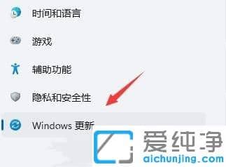 Win11ϵͳ�޷������ӡ������0x000006d9��ô����