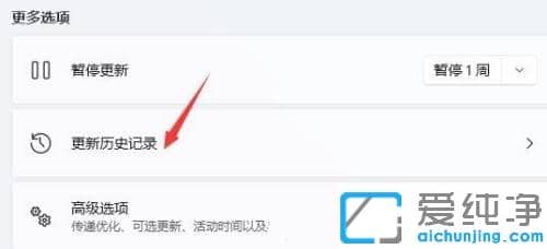 Win11ϵͳ�޷������ӡ������0x000006d9��ô����