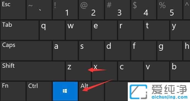 win11¶àÈÎÎñ·ÖÆÁ¿ì½Ý¼ü