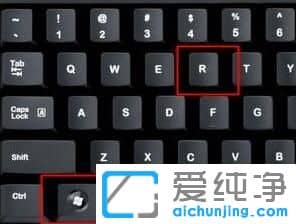 win11怎么关闭开机动画效果