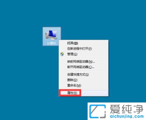 win7ϵͳ�򿪼��±���������ô����