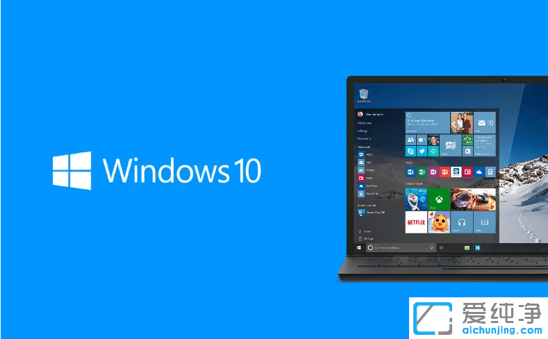 win10�����ܳ� win10���汾���ü�����Կ