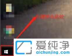 win10�鿴���ӹ���wifi����