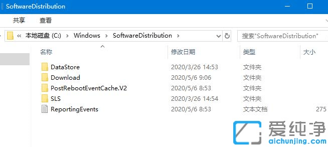 win10自动更新失败无限循环