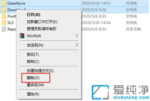 win10自动更新失败无限循环