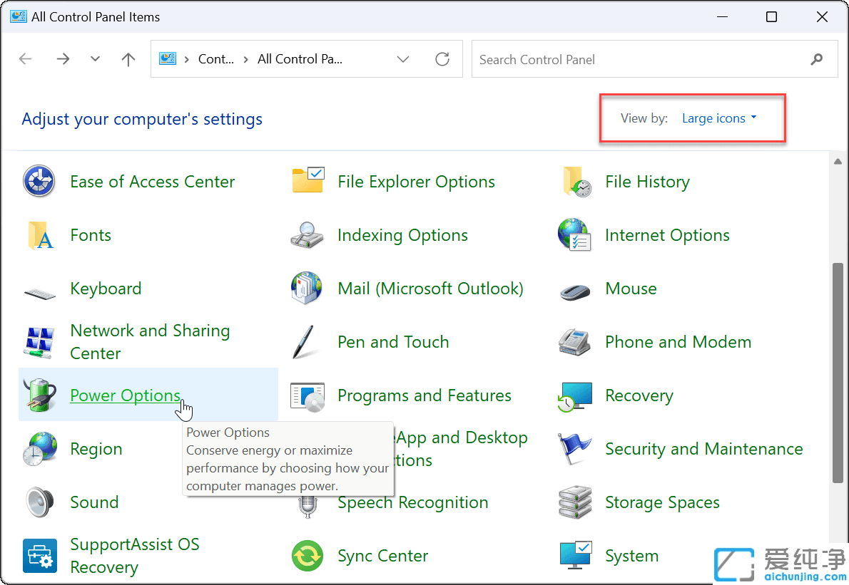 Win11ϵͳ��δ�����Դ�ƻ�