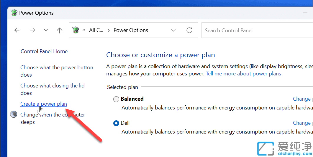 Win11ϵͳ��δ�����Դ�ƻ�