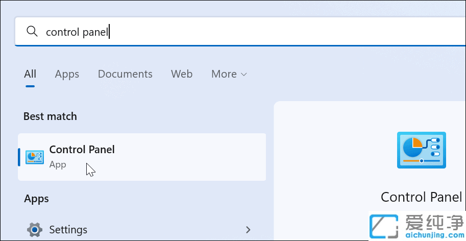 Win11ϵͳ��δ�����Դ�ƻ�